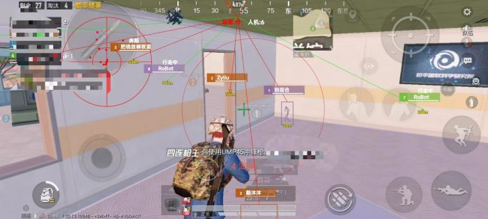和平精英辅助器app怎么下载（和平精英手速辅助器app怎么下载）