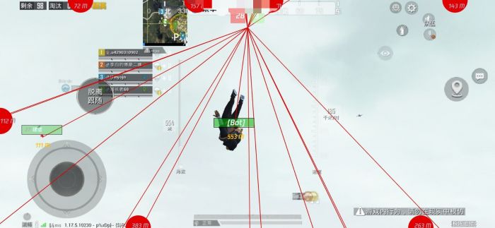 和平精英杰瑞辅助怎么样（和平精英辅助怎么收费）